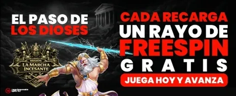 Recarga Relámpago de Miércoles promotional banner